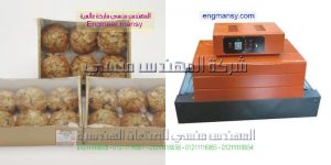 اسعار ماكينات الشرنك موديل 101 ماركة المهندس منــسى