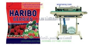 اسعار ماكينات اللحام الافقى للبلاستيك