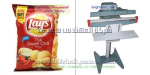 اسعار ماكينات اللحام فى مصر موديل 308 ماركة المهندس منسى