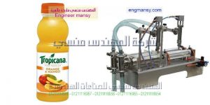 اسعار ماكينات تعبئة