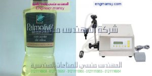 اسعار ماكينات تعبئة