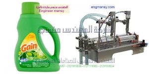 اسعار ماكينات تعبئة السوائل