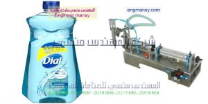 اسعار ماكينات تعبئة السوائل