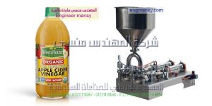 اسعار ماكينات تعبئة السوائل