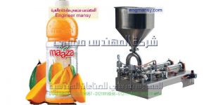 اسعار ماكينات تعبئة الصابون السائل