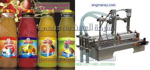 اسعار ماكينات تعبئة العصائر