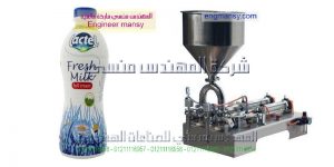 اسعار ماكينات تعبئة العصائر