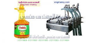 اسعار ماكينات تعبئة الكلور