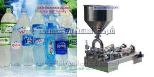 اسعار ماكينات تعبئة المنظفات