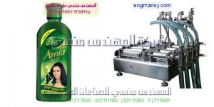 اسعار ماكينات تعبئة المياه