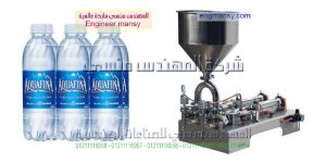 اسعار ماكينات تعبئة المياه