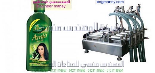 اسعار ماكينات تعبئة المياه