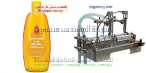 اسعار ماكينات تعبئة المياه المعدنيه