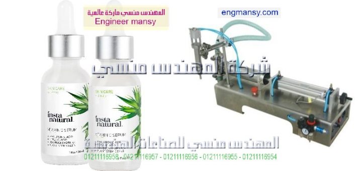 اسعار ماكينات تعبئة المياه المعدنيه