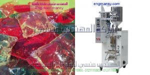 اسعار ماكينات تعبئة عصائر