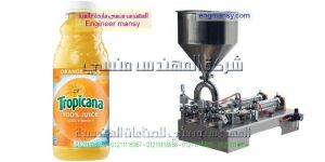 اسعار ماكينات تعبئة عصائر