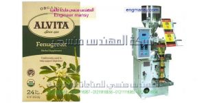 اسعار ماكينات تعبئة وتغليف البقوليات