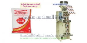 اسعار ماكينات تعبئة وتغليف السكر1