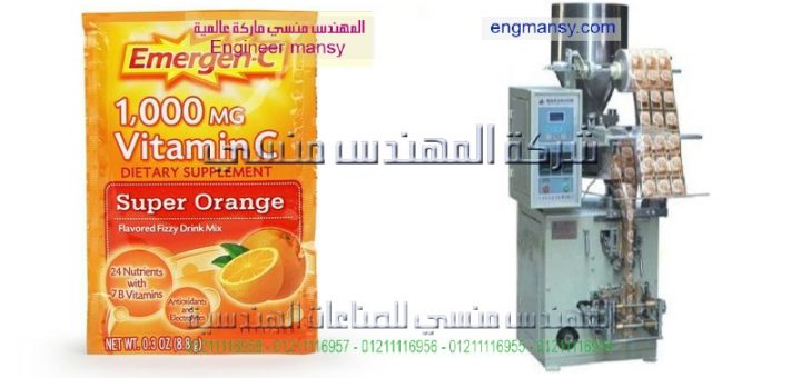 اسعار ماكينات تعبئة وتغليف السوائل