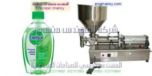اسعار ماكينات تعبئه السوائل