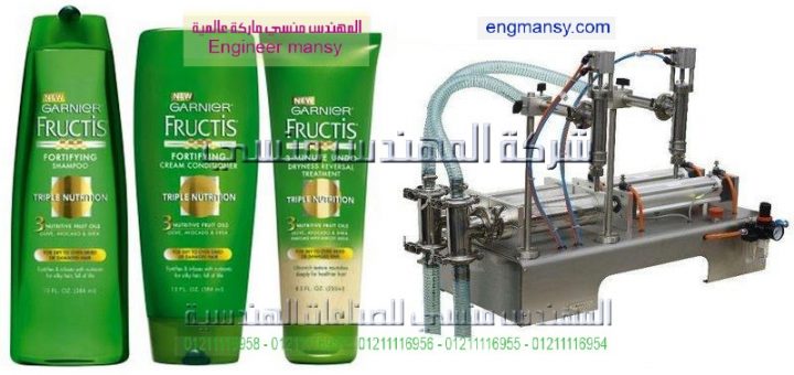 اسعار ماكينات تعبئه العصائر في مصر