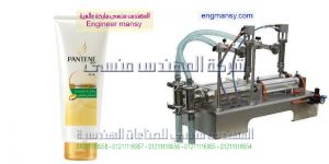 اسعار ماكينة التعبئة