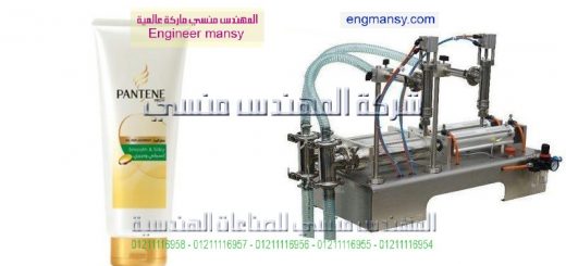 اسعار ماكينة التعبئة