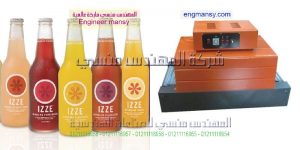 اسعار ماكينة التغليف الحراري موديل 101 ماركة المهندس منــسى