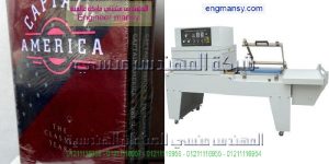 اسعار ماكينة الشرنك اليدوي والاتوماتيك بمصر موديل 107 ماركة المهندس منـسي