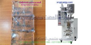 اسعار ماكينة تعبئة الزيت