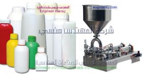 اسعار ماكينة تعبئة الزيت