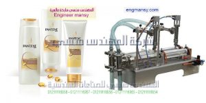اسعار ماكينة تعبئة السوائل