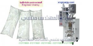 اسعار ماكينة تعبئة السوائل