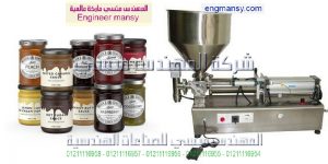 اسعار ماكينة تعبئة المربى