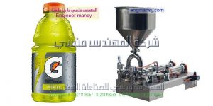اسعار ماكينة تعبئة زيت الطعام