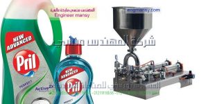 اسعار ماكينة تعبئة سوائل لزجة نصف اوتوماتيك1