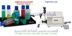 اسعار ماكينة تعبئة مياه