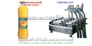 اسعار ماكينة تعبئة مياه