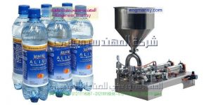 اسعار ماكينة تعبئة مياه