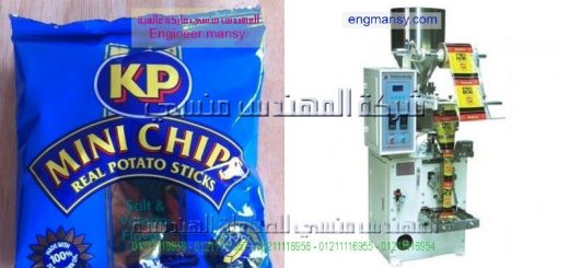 اسعار ماكينة تعبئة وتغليف المواد الغذائية