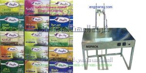 اسعار ماكينة تغليف