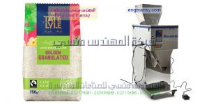 اسعار ماكينة تغليف المواد الغذائية
