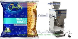 اسعار ماكينة لحام تعبئة وتغليف الارز والمكرونة