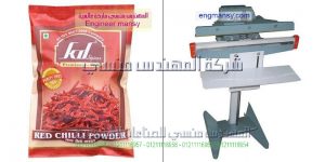 اسعار ماكينة لحام فردي