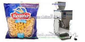 اسعار معدات تعبئة وتغليف الحبوب