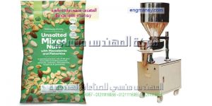 اسعار معدات تعليب المواد العدائية