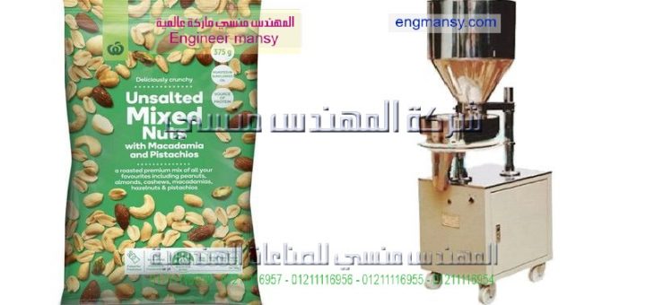 اسعار معدات تعليب المواد العدائية