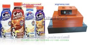 اسعار مكائن التغليف موديل 101 ماركة المهندس منــسى