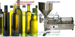 اسعار مكائن تعبئة المياه