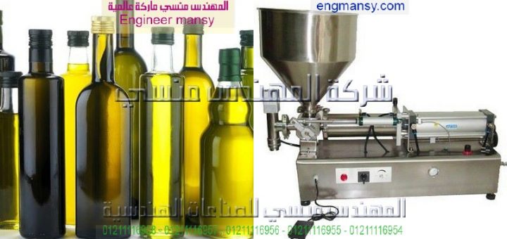 اسعار مكائن تعبئة المياه